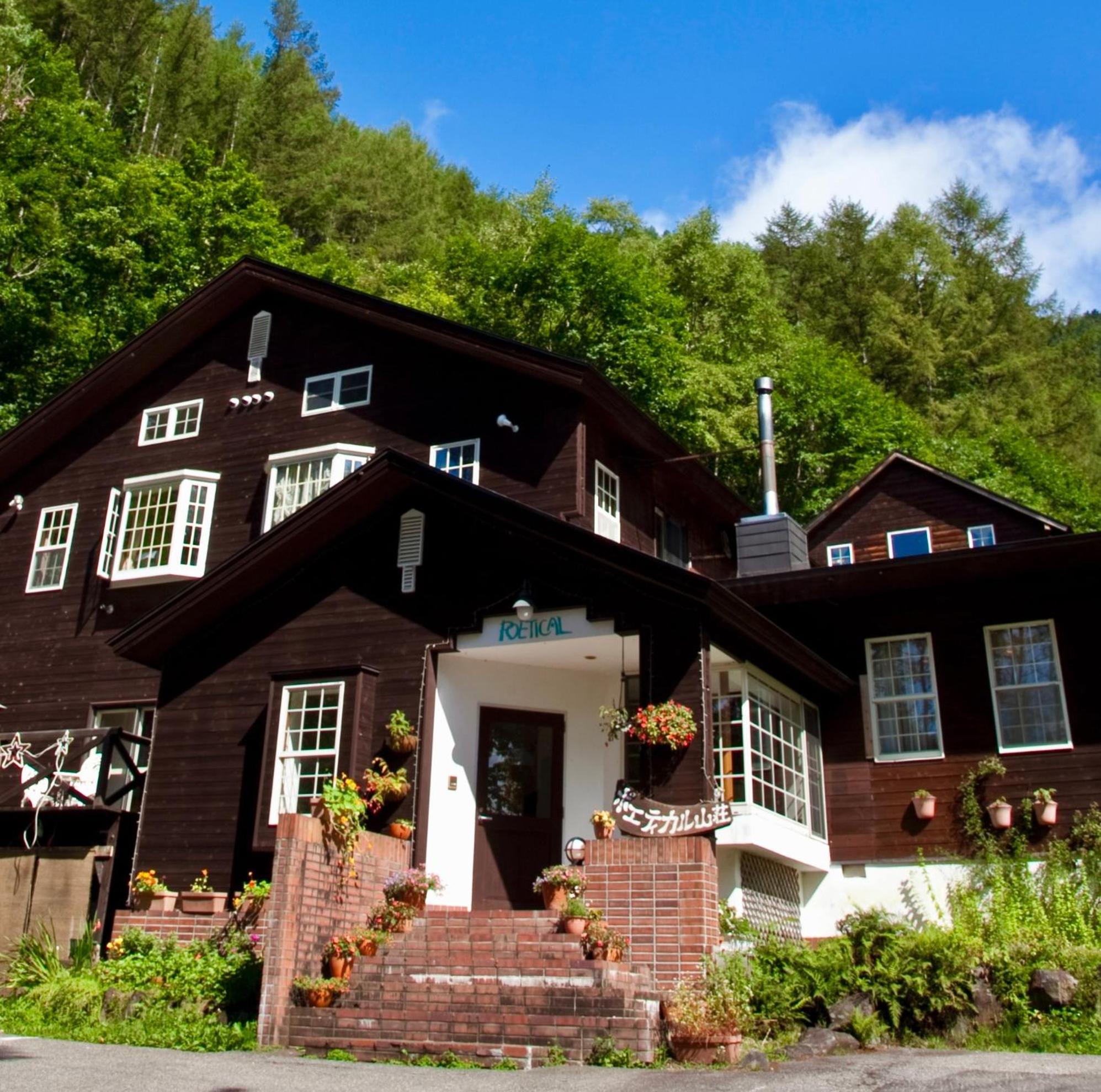 Bed and Breakfast Poetical Matsumoto Esterno foto